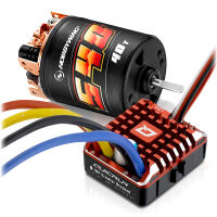 Hobbywing - Quicrun Brushed WP1080 Combo 540 40 Turn...