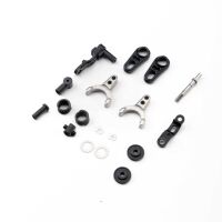 Axial - Dig 2-Speed Arm & Shaft Set: SCX10 III...