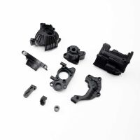 Axial - Transmission Housing Set: SCX10 III (AXI-3888)