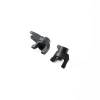 Axial - AR45 C-Hub Left/Right: SCX10 (AXI-3891)