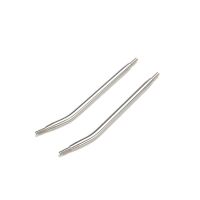 Axial - Lower Link High Clearance Rear: SCX10 III (AXI-3967)