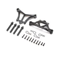 Losi - Body Mount Set: NASCAR (LOS-1928)