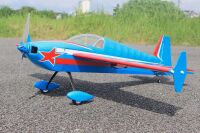 Seagull - Laser 200 1,22 m Blau/Rot (SEA417B)