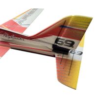 Krill Ares XL Impeller Jet blau - 1000mm