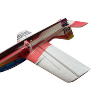 Krill Ares XL Impeller Jet blau - 1000mm