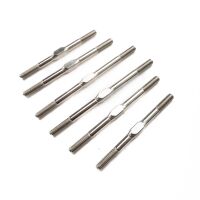 Losi - Turnbuckle Set (6): ALL 5IVE (LOS-3660)