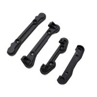 Losi - Hinge Pin Brace Covers Front/Rear (4): ALL 5IVE...