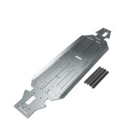 Losi - Main Chassis Plate Electric: 5IVE-TE (LOS-3721)