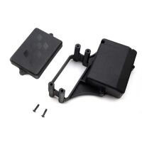 Losi - Servo Mount & Receiver Box: 5IVE-3.0 (LOS-3723)