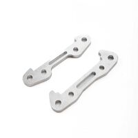 Losi - Hinge Pin Brace Set Front Steel: ALL 5IVE (LOS-3687)