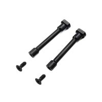 Losi - Steering Post Set (2): All 5IVE (LOS-3696)