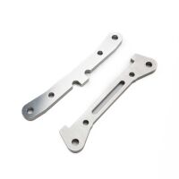 Losi - Hinge Pin Brace Set Rear Aluminum: ALL 5IVE...