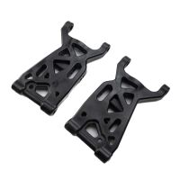 Losi - Suspension Arm Set Front (2): 5IVE-3.0 (LOS-3700)