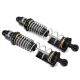 Horizon Hobby - PowerStroke Oil-Filled Shocks (2): ARRMA GORGON / QUAKE Front & FURY Front or Rear (PRO641600)