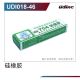 Robitronic - Silikon Gummi (UDI018-46)