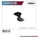 Robitronic - Propeller für UDI018 (UDI018-08)