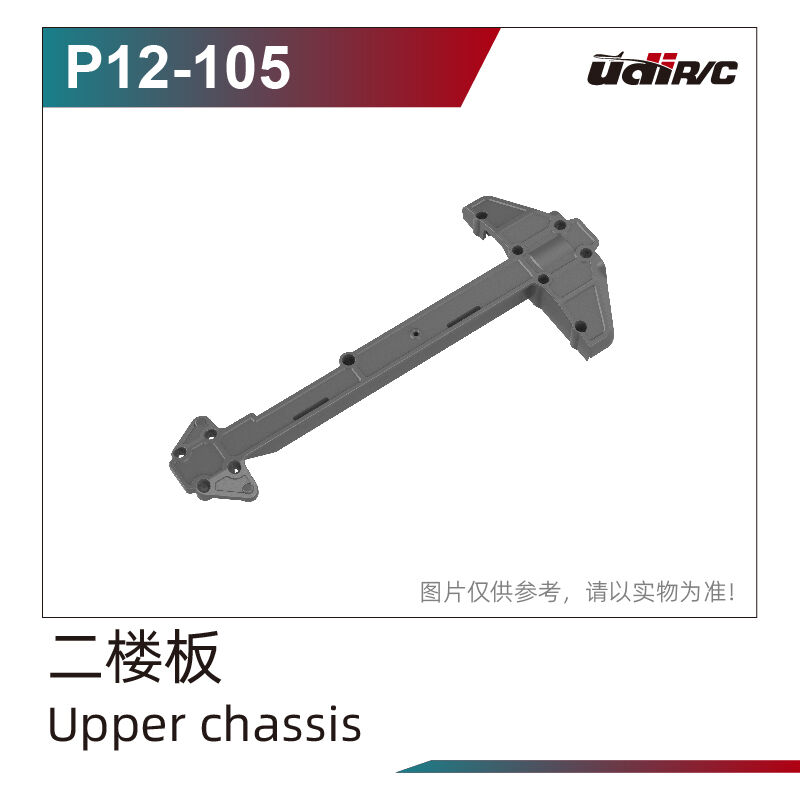 Robitronic - Oberes Chassis (Dunkelgrau) - Ersatzteil (UDP12-105)