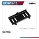 Robitronic - Batteriehalter Ersatzteil (UDI018-15)