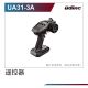Robitronic - Sender UA31-3A