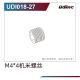Robitronic - M4x4 Maschinenschraube (8 Stk.) (UDI018-27)