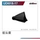 Robitronic - Abdeckung Kopf UD-UDI018-17