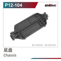 Robitronic - Chassis (Dunkelgrau) für UD1610...