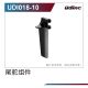 Robitronic - Heckruder-Set UD-UDI018-10