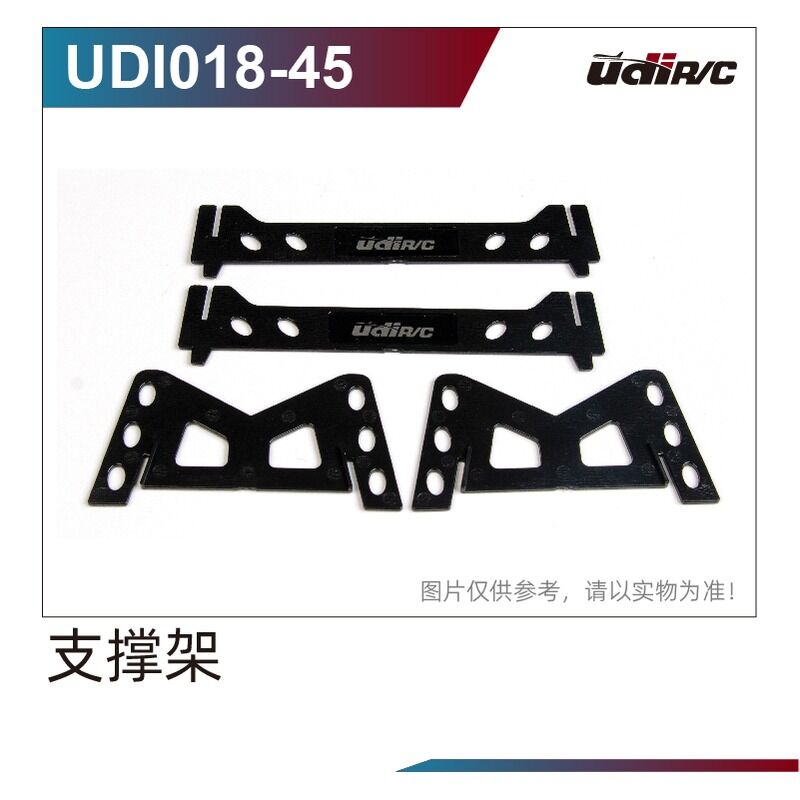 Robitronic - Halterung UD-UDI018-45