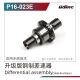 Robitronic - Metal Stahl Zahnrad Differentialmontage (UD-P16-023E (UDP16-023E)