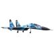 Suchoi SU-30 - 1720 mm