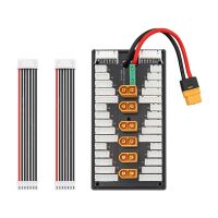 ToolkitRC - 2-6s Multi Adapter Board XT60 (TK41000)
