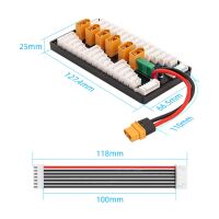 ToolkitRC - 2-6s Multi Adapter Board XT60 (TK41000)