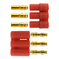 3,5mm Goldkontakt Motorverbinder mit Gehäuse Set (1...