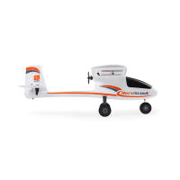 AeroScout S 2 BNF Basic with SAFE - 1095mm