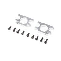 Blade Boom Clamp: InFusion 210 (BLH-2908)