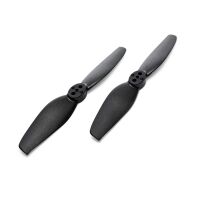 Blade Tail Rotor: InFusion (BLH-2919)
