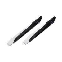 Blade - Rotor Blades Carbon Fiber 210mm: InFusion 210...