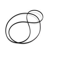 Blade Drive Belt: InFusion 210 BDC (BLH-2989)
