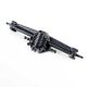 Axial Rear Axle Wide Assembled: SCX30 (AXI-4274)