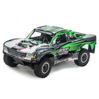 Robitronic - DF8 YK8081 1/8 Short Course Grün (YK8081B)