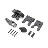 Losi Center Diff Mount Set: 5IVE-T 3.0 (LOS-4327)