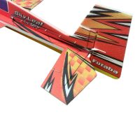 Edge 540 V3 Skyleaf Futaba - 1000mm