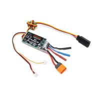 Spektrum Accessories Dual Brushless ESC: Revolution 155...