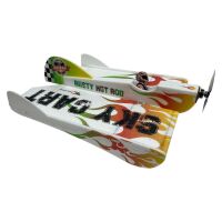 Sky Cart rusty Hot rod yellow - 440mm
