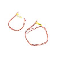 E-flite Y-harness Set: Micro P-47 (EFL-4341)