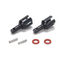 Losi Center HD Lightened Differential Outdrives (2): 8X...