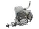 Pichler Benzinmotor NGH GF 45 (18644)