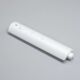 E-flite Battery Hatch: Micro Boeing 787 Dreamliner Twin 30mm EDF (EFL-4532)