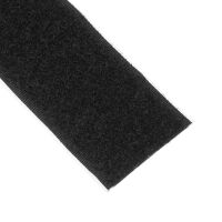 Klettband hochwertig selbstklebend Flausch 30mm - 1m