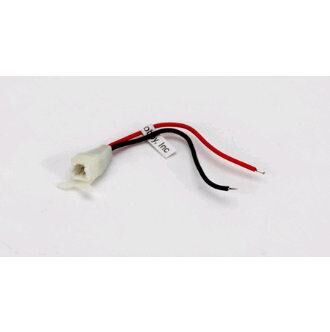 Parkzone - battery connector wire